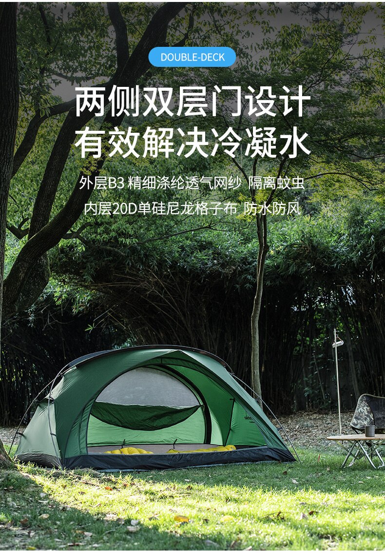 Cheap Goat Tents 